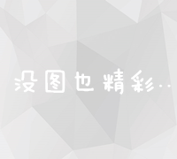 我国儿科病房迎战多种呼吸道疾病，世卫组织表示关切，提醒密切监测，有哪些信息值得关注？